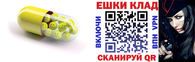 Ecstasy Philipp Plein  Купить  Темрюк 