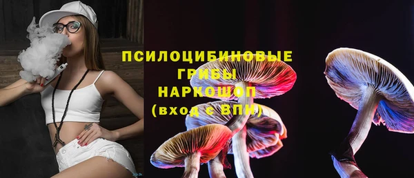марихуана Елизово
