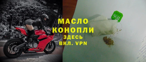 герыч Ельня