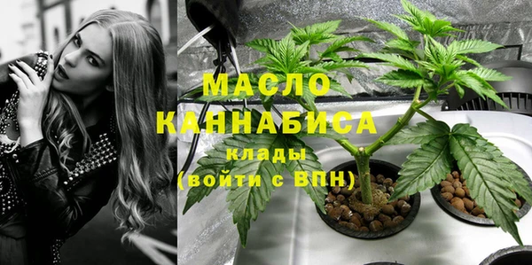 марки lsd Елабуга