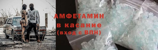 марки lsd Елабуга