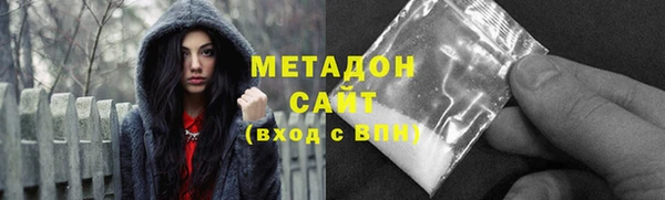 герыч Ельня