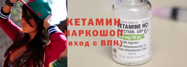марки lsd Елабуга