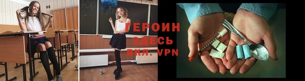 марихуана Елизово