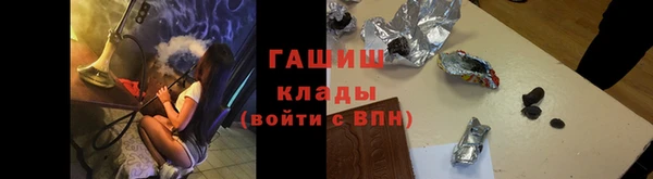 марки lsd Елабуга