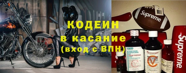 герыч Ельня