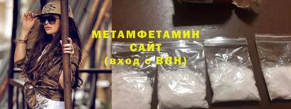 герыч Ельня