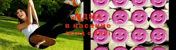 марки lsd Елабуга